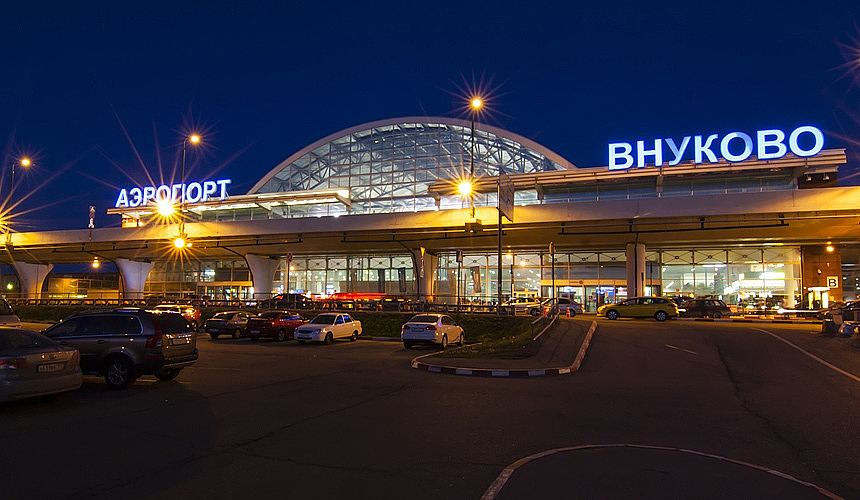 Во Внуково прекратился прием электронных посадочных талонов